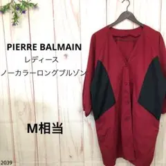 Item thumbnail for item 9a7bea1c-b818-45f8-b016-7037d0d5b386