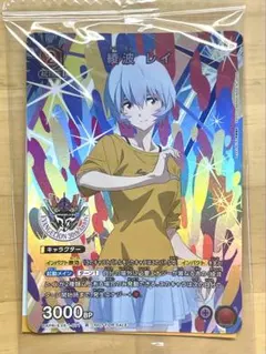 ユニオンアリーナ（UNION ARENA）綾波レイ エヴァフェス特典 - メルカリ