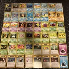 T*I様 旧裏ポケモンカード　48枚まとめ売り