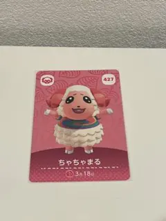 みん様 リクエスト 2点 まとめ商品