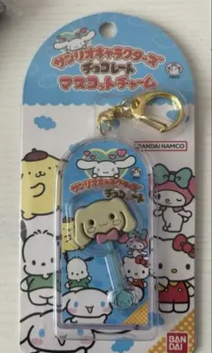 サンリオ チョコレート マスコットチャーム シナモロール