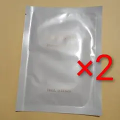 【匿名発送】珠肌 プレミアムマスク　2枚のサムネイル