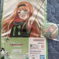 一番くじ 学園アイドルマスター 紫雲清夏 タオル&缶バッジ セット