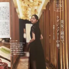 2026年最新】上戸彩カレンダーの人気アイテム - メルカリ
