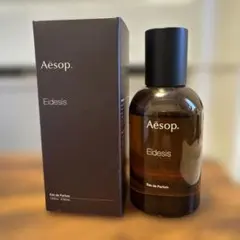 2025年最新】イーディシス イソップの人気アイテム - メルカリ