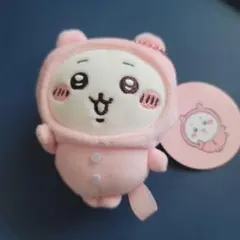 ちいかわ パジャマパーティーなミニマスコット