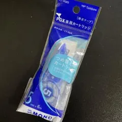 Item thumbnail for item d44e0fa0-bc0e-4952-a0c8-a0922396bcc2