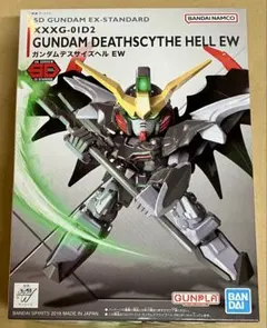 Item thumbnail for item 182233d0-5f98-4266-9557-2d70d0316be2