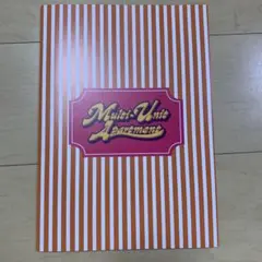 Multi unit apartmentパンフレット