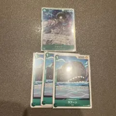 神の島の冒険 まとめ売り ブルック sr 1枚 ラブーン 3枚 緑 デッキパーツ