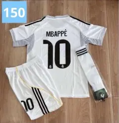 150cm エムバペ　リアル　３点　ホーム　キッズ用　ユニフォーム　未使用