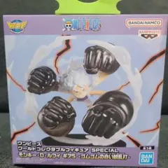 新品・未開封 ONE PIECE MONKEY.D.LUFFY GEAR5