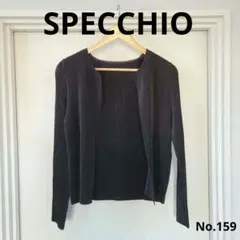 ruru様 リクエスト 2点 まとめ商品