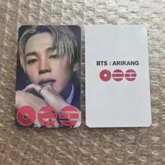 BTS 店舗特典 ジミン