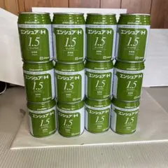 Item thumbnail for item 7b9038b8-46ef-4465-a961-1983097395ce