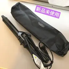 SALONIA セラミック カールヘアアイロン
