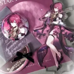 Item thumbnail for item 061d0095-b72a-4bdd-946e-27c8ab4041f1