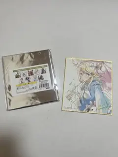 2026年最新】塔城小猫 サインの人気アイテム - メルカリ