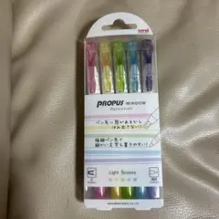 【新品未使用品】カラーマーカー5本セットのサムネイル