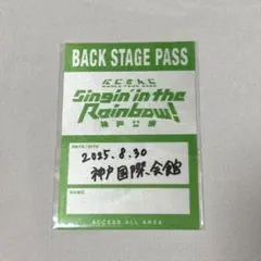 にじさんじ ワルツ SitR 神戸公演 入場特典