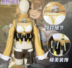 勝利の女神ニケ アニス コスプレ 衣装XL ウィッグセット - メルカリ