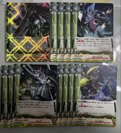 甘味料様 リクエスト 2点 まとめ商品