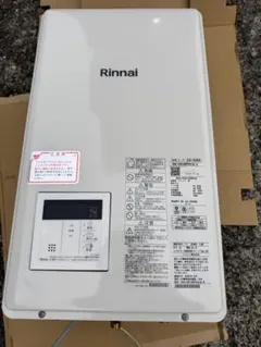 2026年最新】リンナイ中古 給湯器の人気アイテム - メルカリ