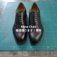 黒 合皮レザー ドレスシューズ