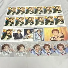天満光セット