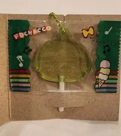 サンリオキャラクターズ キャンディーチャームズ グミ ポチャッコ