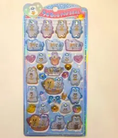 【正規品】んぽちゃむ きみまろ うるちゅるポップ シール 立体 おぱんちゅうさぎ