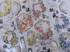 水飴様 リクエスト 3点 まとめ商品