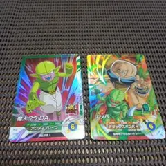 ドラゴンボールスーパーダイバーズ　SDV1-062　　SDV2-075 ②ナッパ