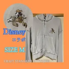 【クラフトスタンダードブティック】ディズニー ヴィンテージライクジップパーカー