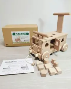 ポルシェ 木製おもちゃトラック セット - メルカリ