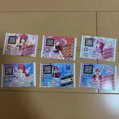 プリパラ カード トモチケ そふぃセット