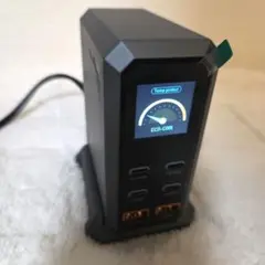 240W USB充電器ステーション 新品