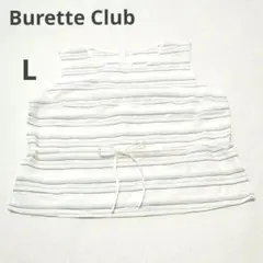 ビュレットクラブLストライプノースリーブ白黒青コットン100