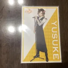 いれいす　悠佑　ポストカード