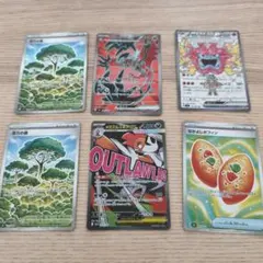 ムニキスゼロ SR ma イベルタル 活力の森 オーガポン