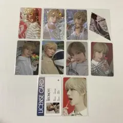 TXT ボムギュ トレカ セット　Sanctuary