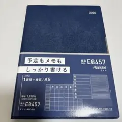 Item thumbnail for item 053b5ae3-cde9-4cee-acfb-fe710b3c8fc8