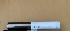 ヘビーローテーション 眉マスカラ 09 ナチュラルアッシュ　つけまつ毛用接着剤のサムネイル