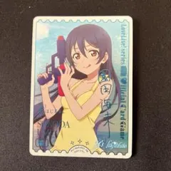 まぐ様 リクエスト 2点 まとめ商品