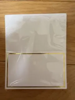 100枚