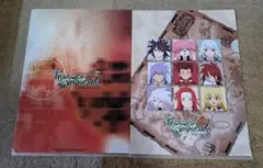 Item thumbnail for item 3e14c744-70d4-4ffc-9872-2edaca8fc0e5