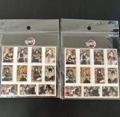 お買得！鬼滅の刃　ぷっくりシール防水ステッカー2枚セット