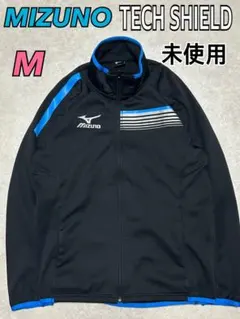未使用 ミズノ トレーニングウェア ブラック ブルー ユニセックス 防寒 M