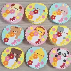 クラフト327) カード アルバム 寄せ書き 手紙 動物 アニマル 花 蝶々