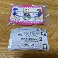 アイカツ ガチャガチャ グッズコレクション２ ラバーコースター 1種